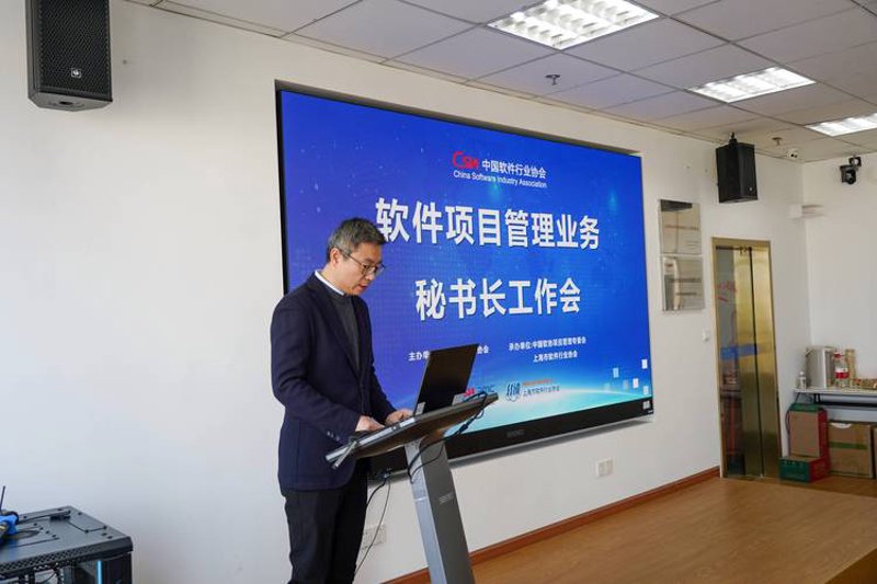 青玉小酌科技：品茗间的智慧与优雅