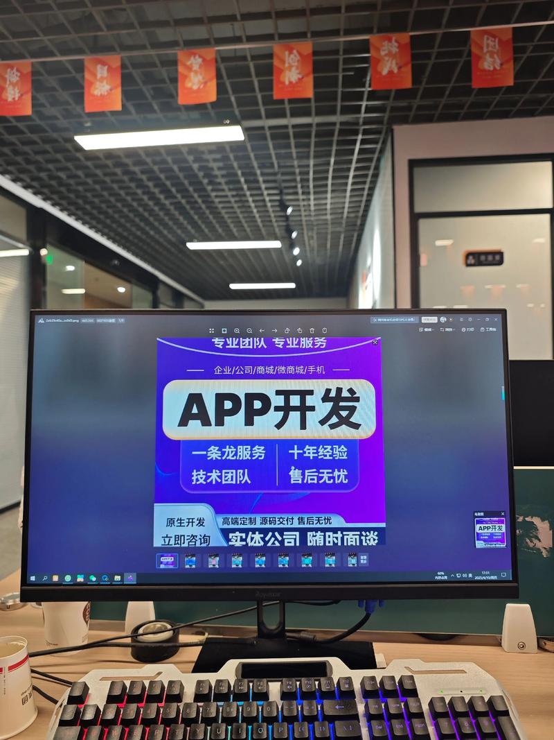青玉小酌科技：开启现代办公新风尚