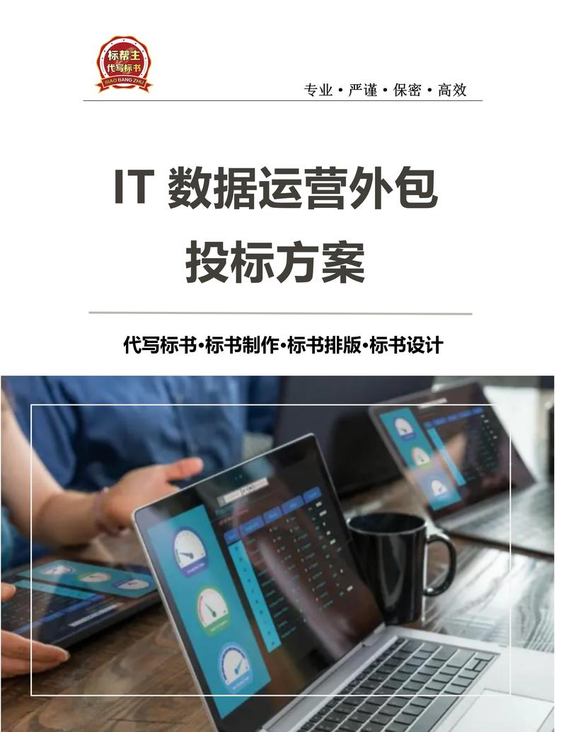 APP开发：从创意到现实的艺术之旅