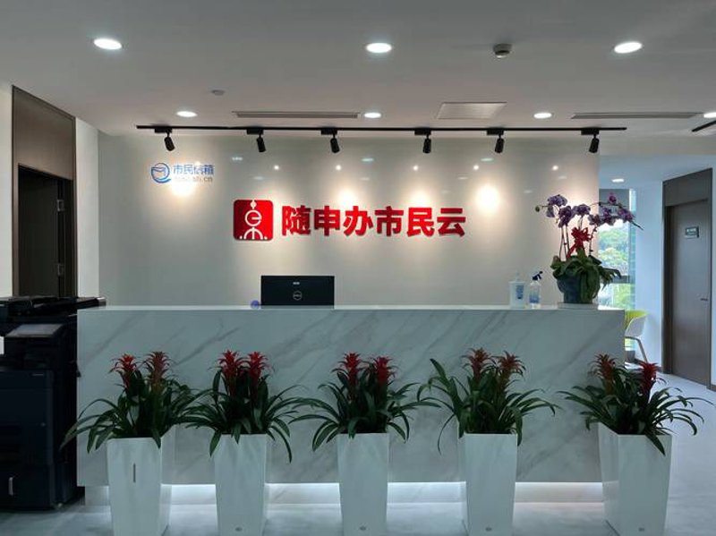 APP开发:解锁数字化新世界
